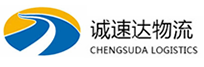 丽水到凤翔县物流公司